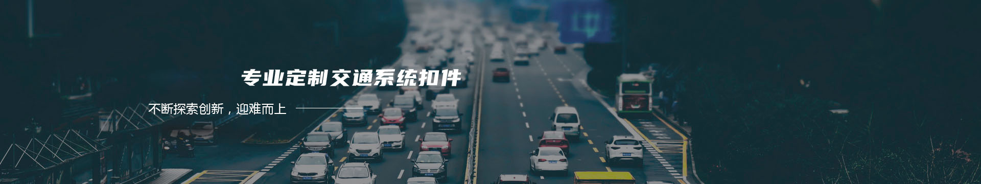 白色负离子粉_水溶性负离子粉_黄色负离子粉_石家庄标峪矿产品加工厂banner